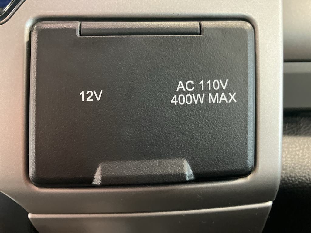 Thumbnail: 2022 Ford F-250 - 12