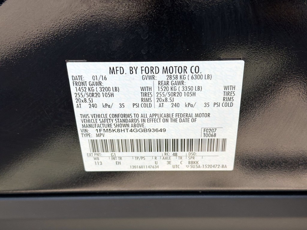Thumbnail: 2016 Ford Explorer - 36
