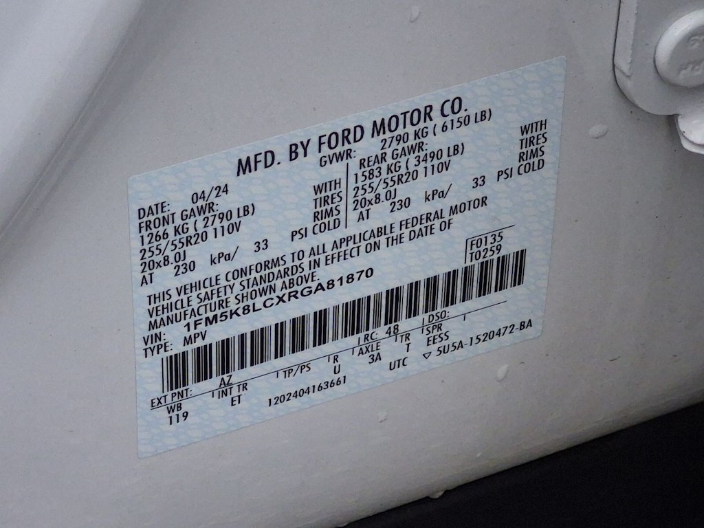 Thumbnail: 2024 Ford Explorer - 34