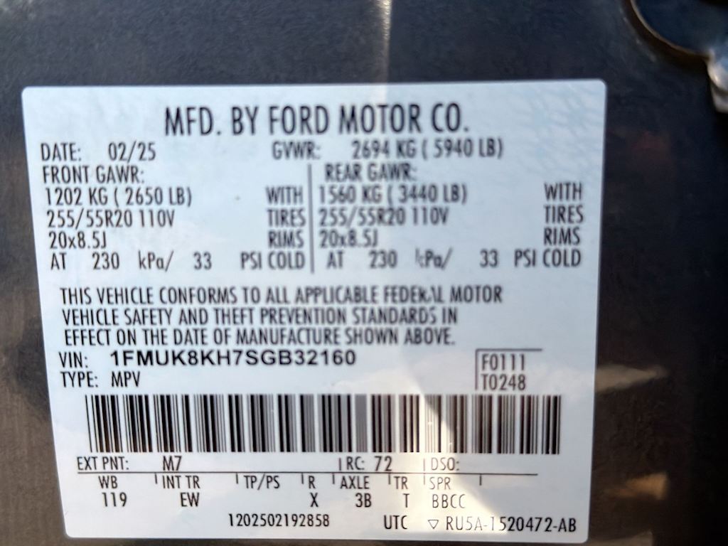 Thumbnail: 2025 Ford Explorer - 38