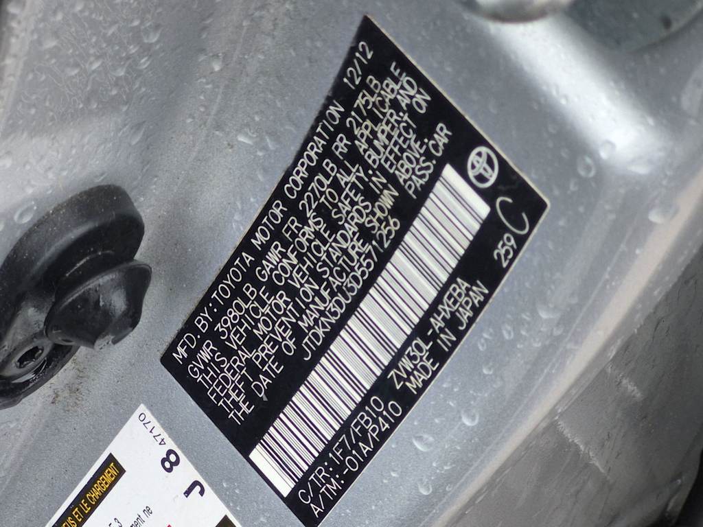 Thumbnail: 2013 Toyota Prius - 28