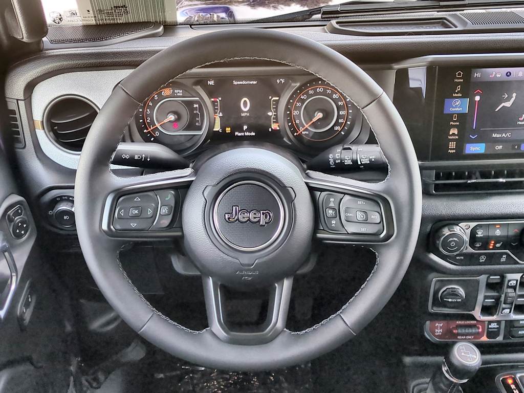 Thumbnail: 2026 Jeep Wrangler - 13