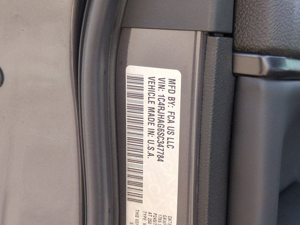 Thumbnail: 2025 Jeep Grand Cherokee - 34