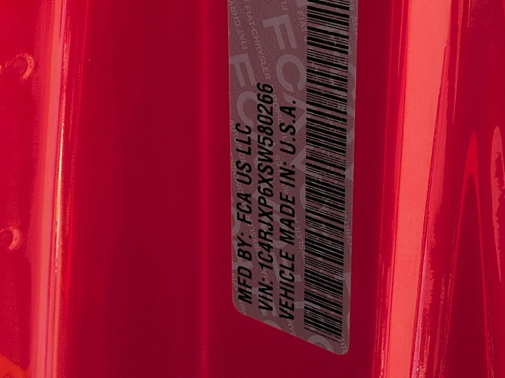 Thumbnail: 2025 Jeep Wrangler - 20