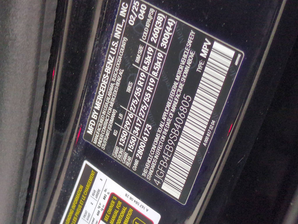 Thumbnail: 2025 Mercedes-Benz GLE - 37