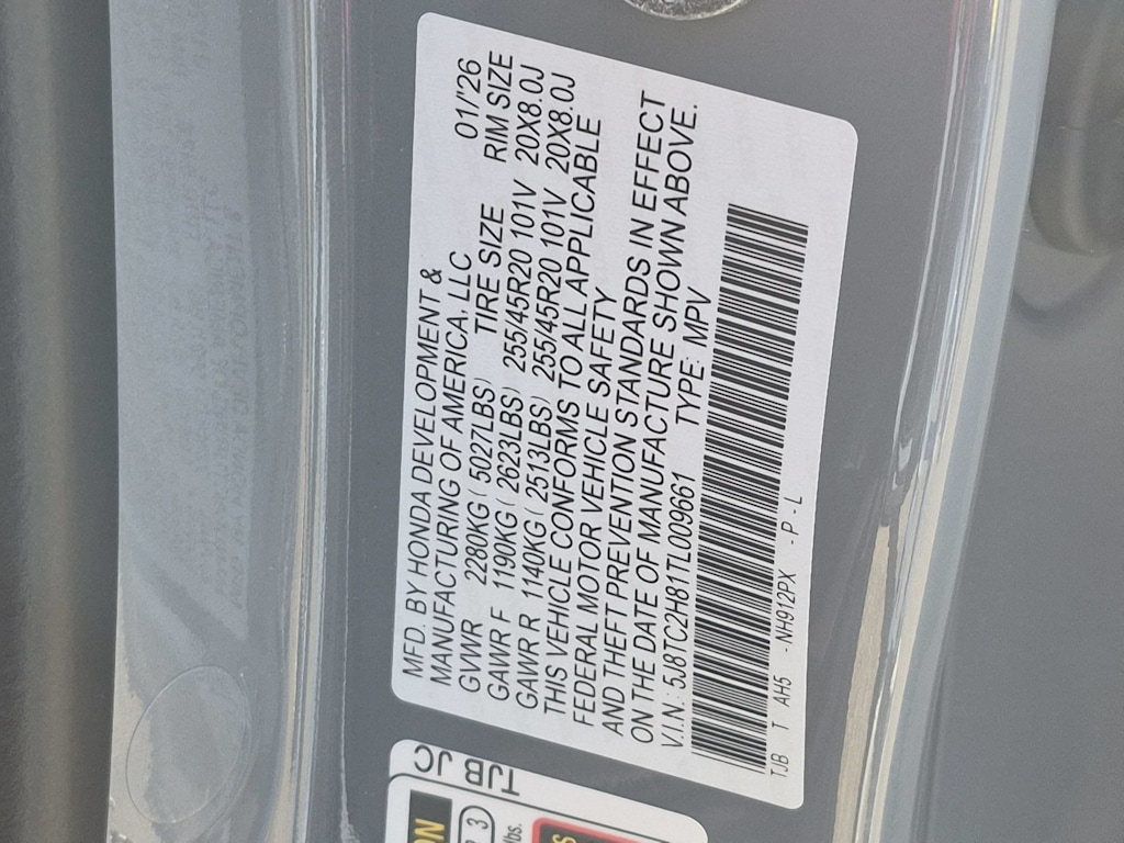 Thumbnail: 2026 Acura RDX - 38