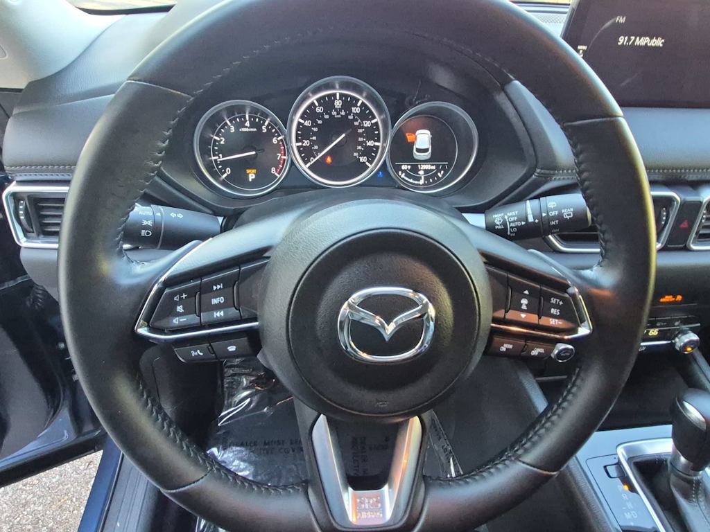 Thumbnail: 2024 Mazda CX-5 - 14