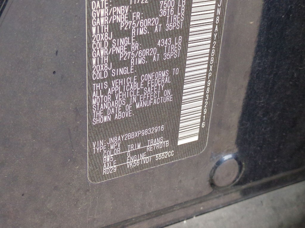 Thumbnail: 2023 Nissan Armada - 18