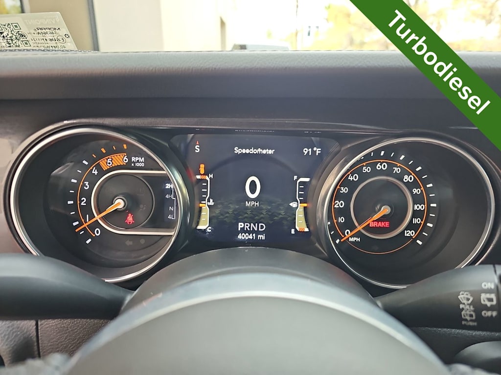 Thumbnail: 2020 Jeep Wrangler - 17