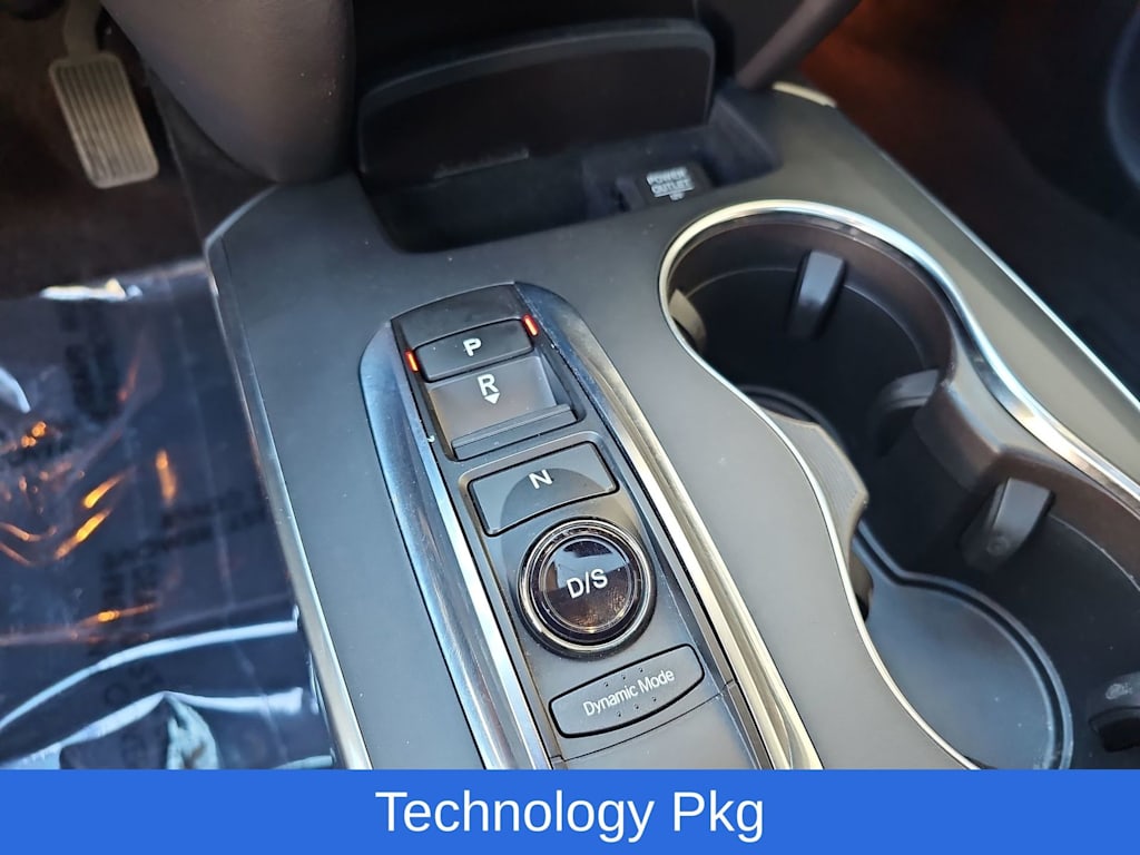 Thumbnail: 2017 Acura MDX - 16