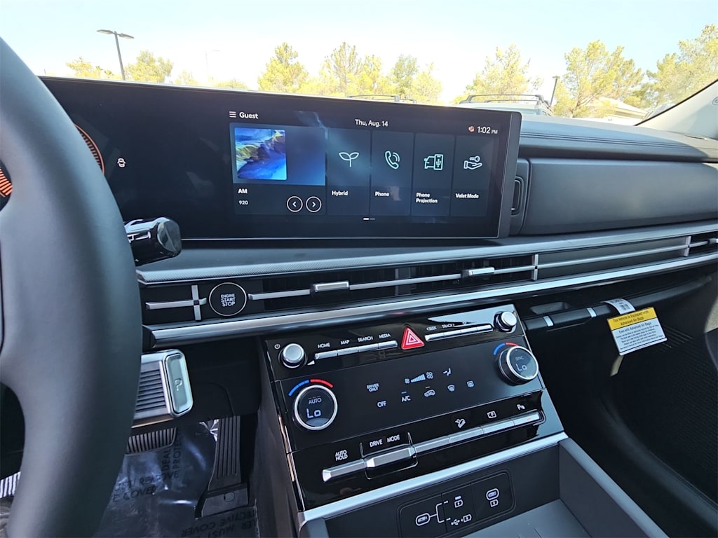 Thumbnail: 2026 Hyundai Santa Fe - 15