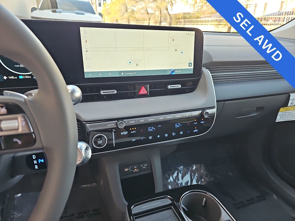 Thumbnail: 2026 Hyundai Ioniq 5 - 15