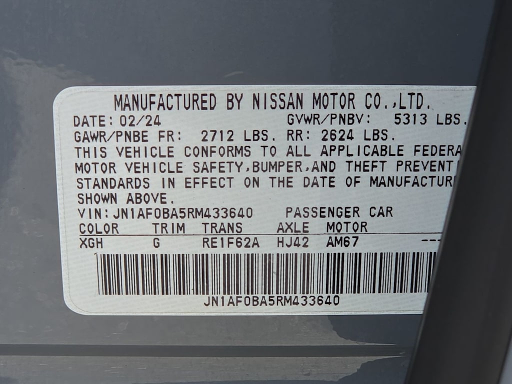 Thumbnail: 2024 Nissan Ariya - 18