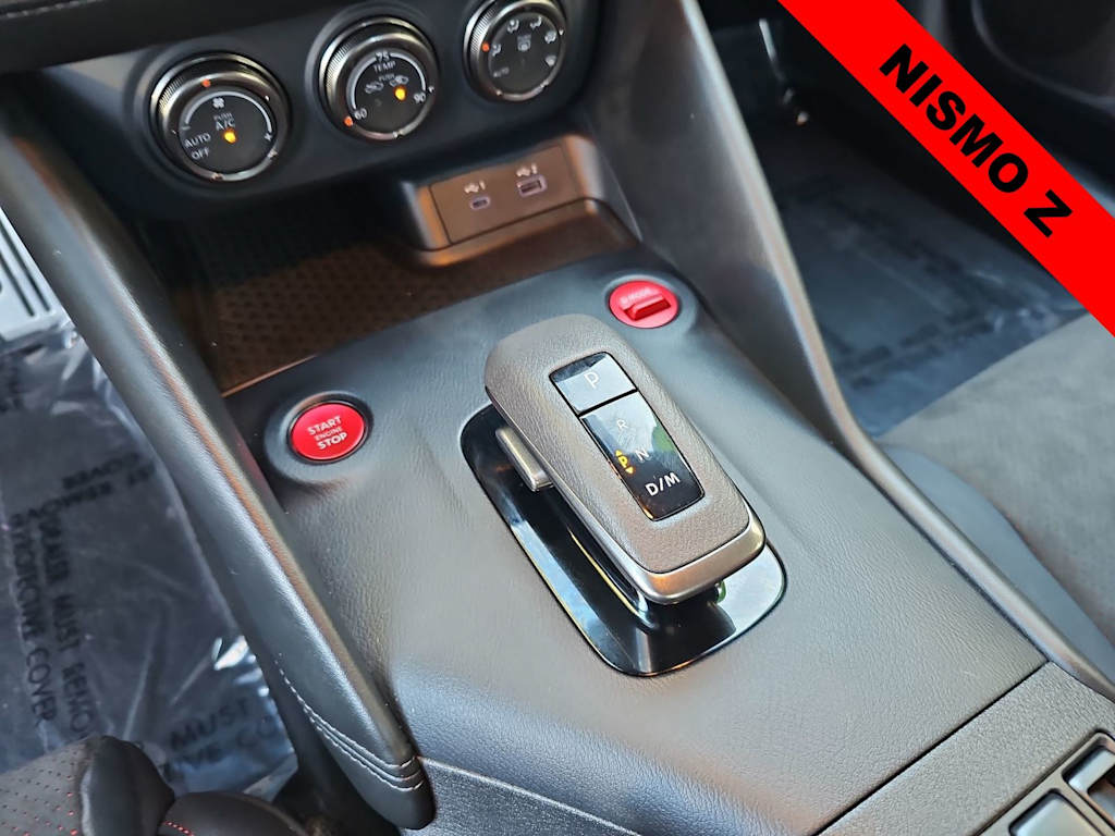 Thumbnail: 2024 Nissan Z - 13