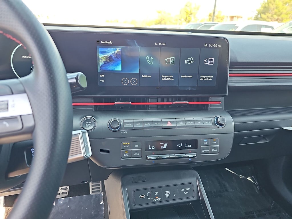 Thumbnail: 2025 Hyundai Kona - 15