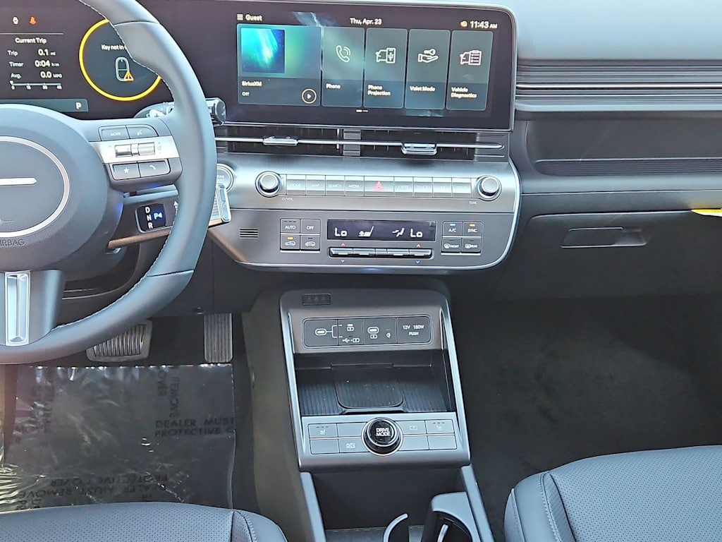 Thumbnail: 2026 Hyundai Kona - 15