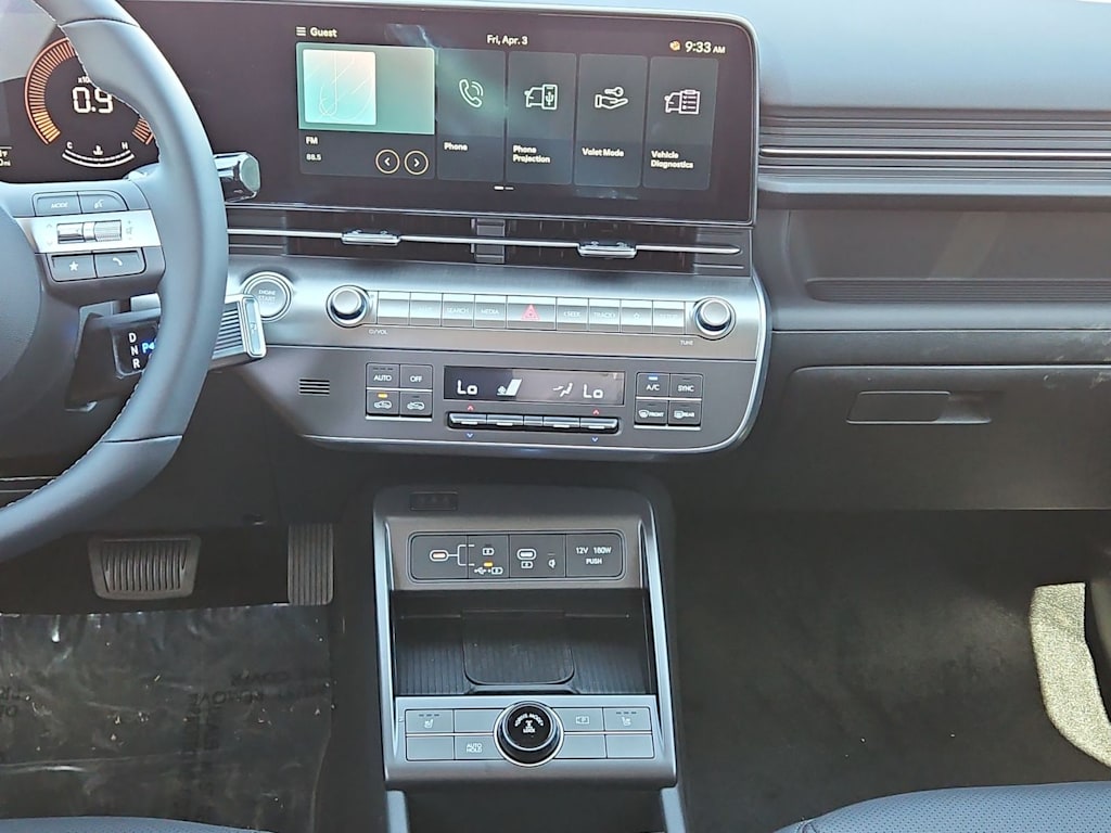Thumbnail: 2026 Hyundai Kona - 15