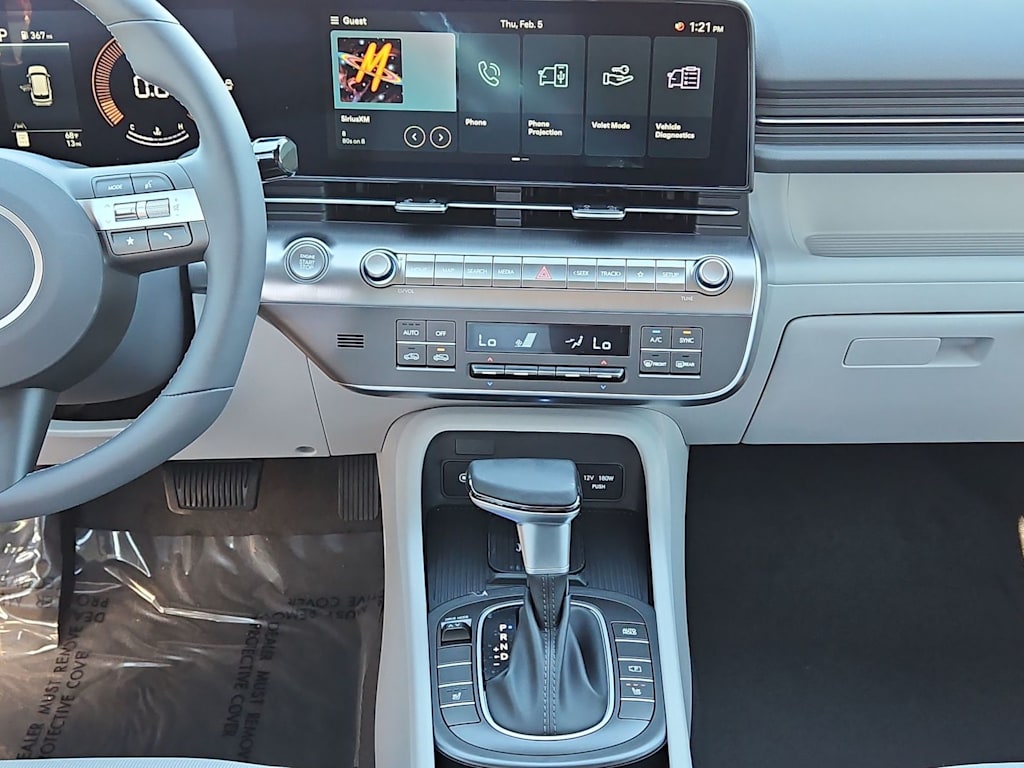 Thumbnail: 2026 Hyundai Kona - 14