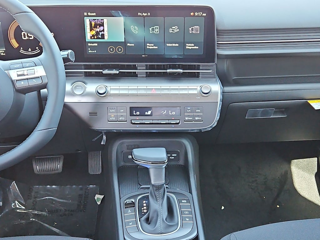 Thumbnail: 2026 Hyundai Kona - 16