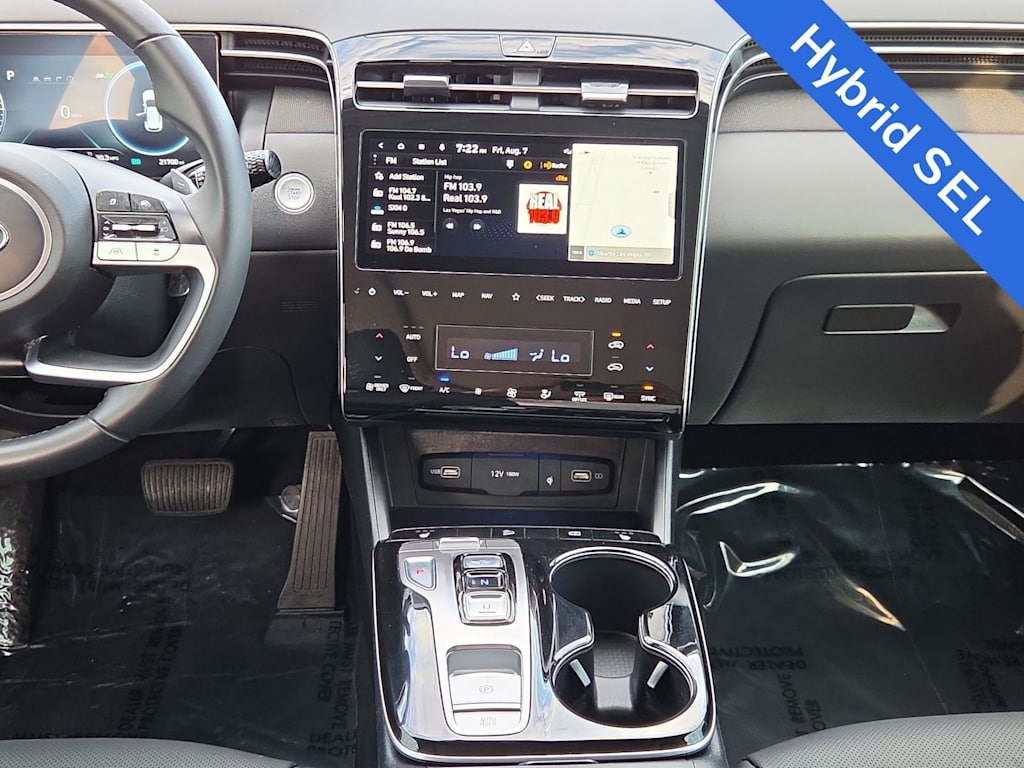 Thumbnail: 2024 Hyundai Tucson - 14