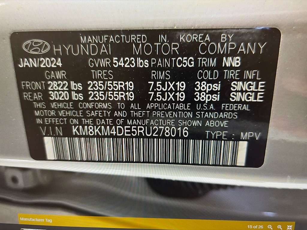 Thumbnail: 2024 Hyundai Ioniq 5 - 11