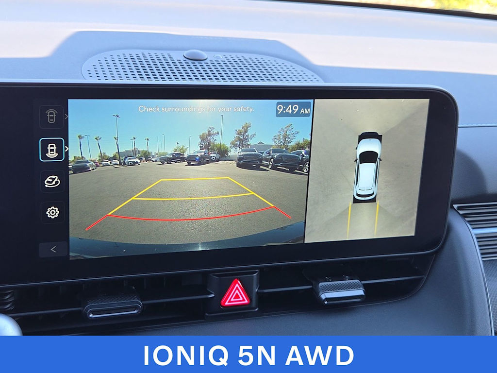 Thumbnail: 2025 Hyundai Ioniq 5 - 16