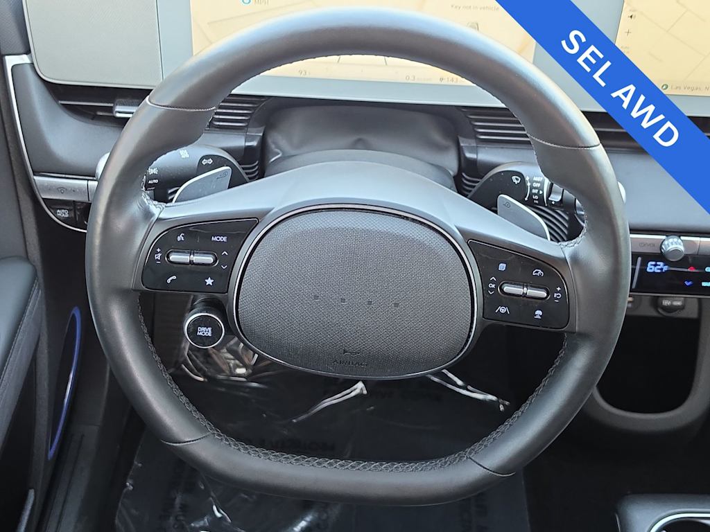 Thumbnail: 2023 Hyundai Ioniq 5 - 13