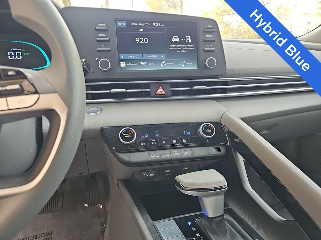 Thumbnail: 2025 Hyundai Elantra - 14