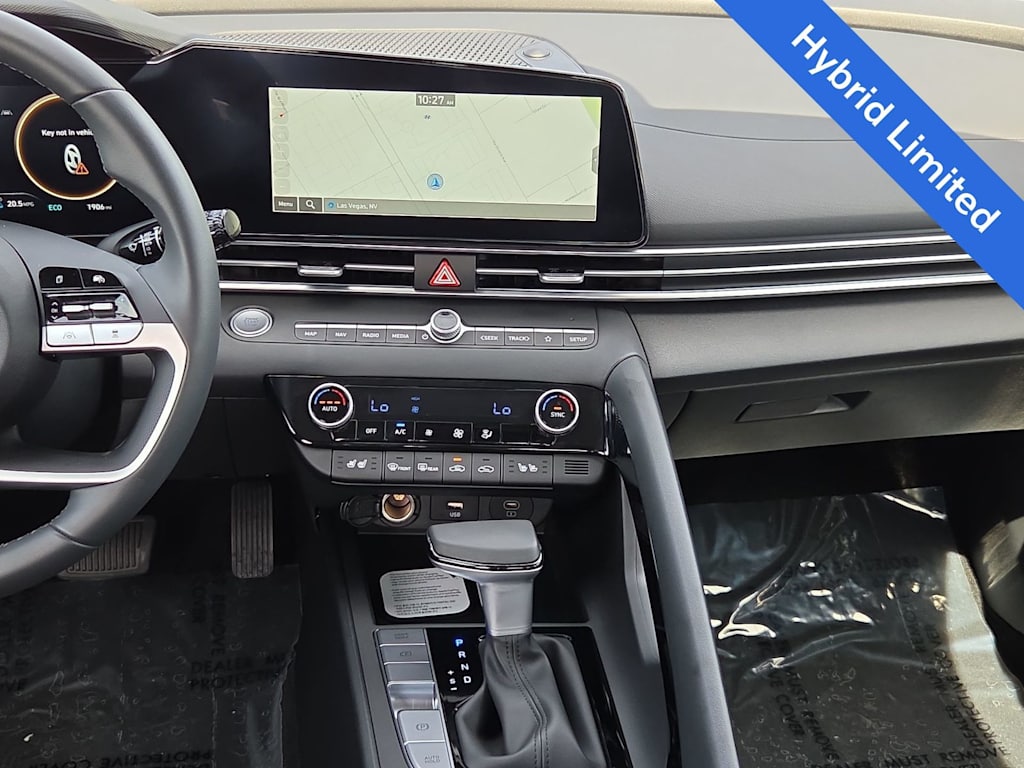 Thumbnail: 2026 Hyundai Elantra - 15