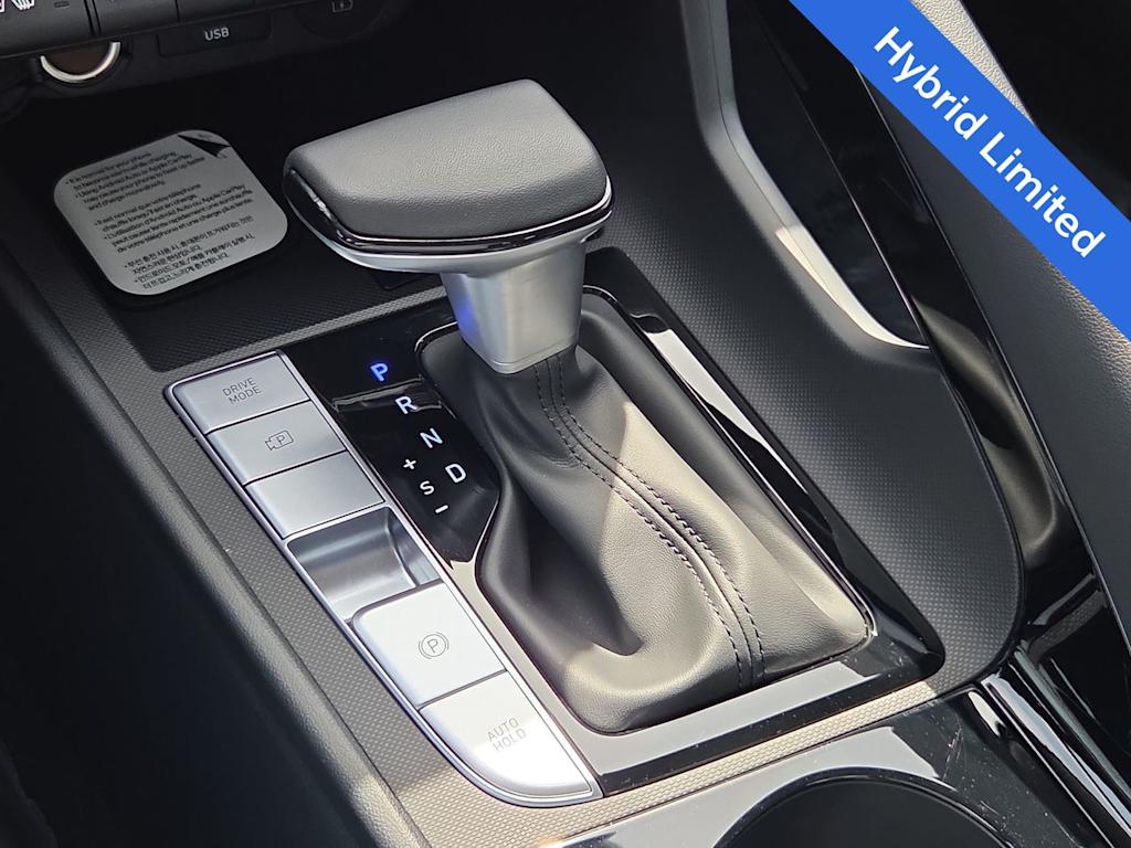 Thumbnail: 2026 Hyundai Elantra - 17