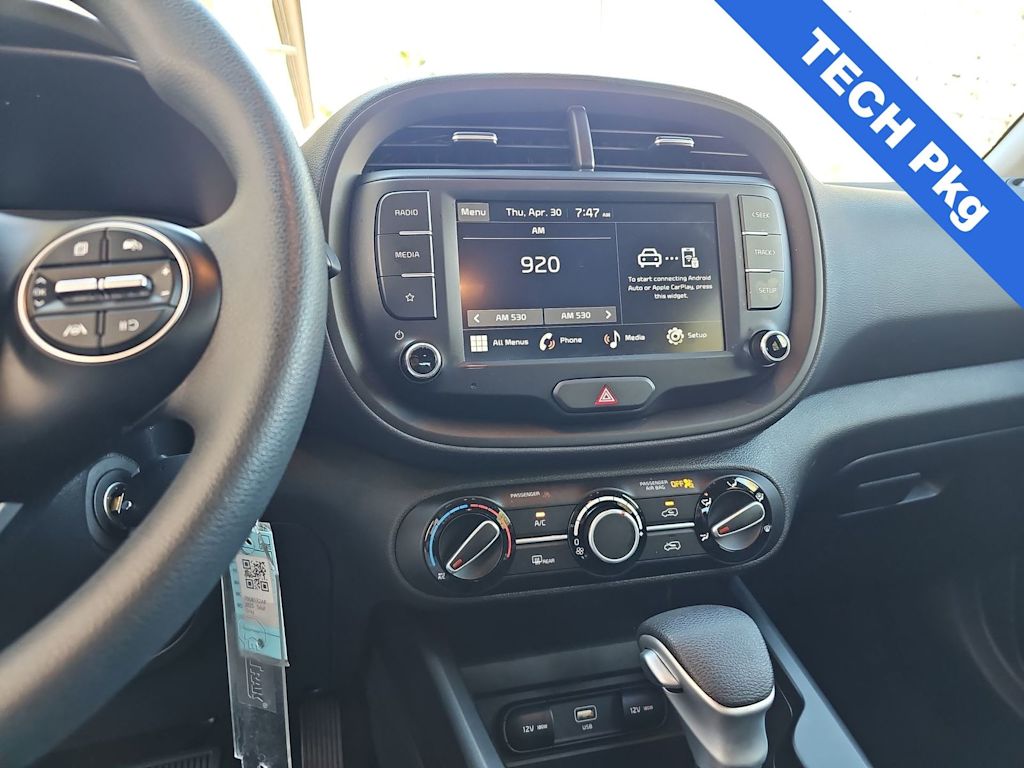 Thumbnail: 2025 Kia Soul - 14