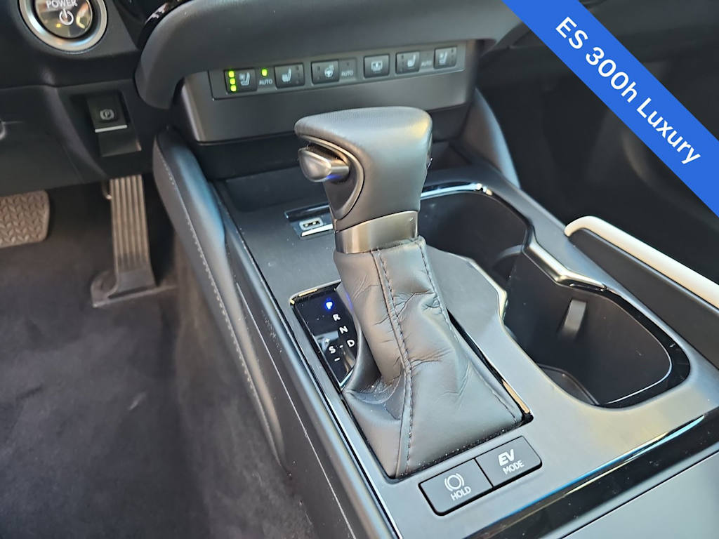 Thumbnail: 2024 Lexus ES - 16