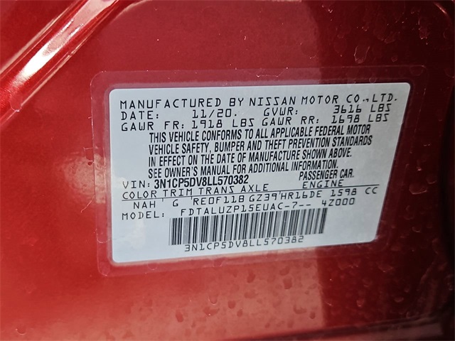 Thumbnail: 2020 Nissan Kicks - 19