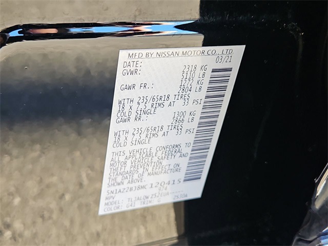 Thumbnail: 2021 Nissan Murano - 19