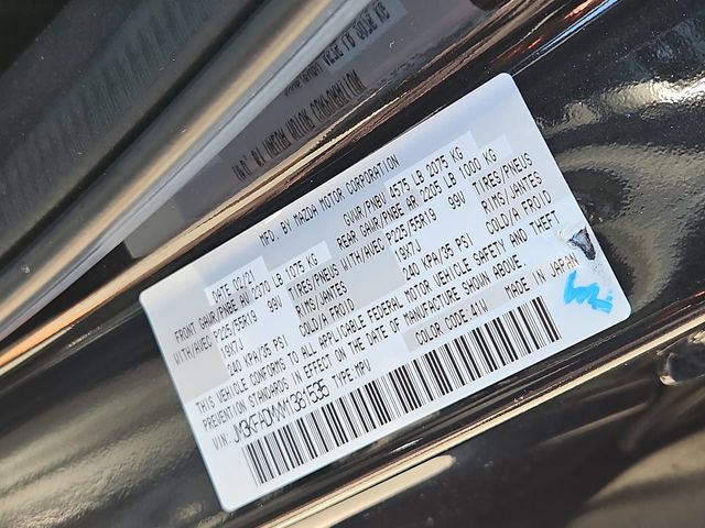 Thumbnail: 2021 Mazda CX-5 - 20