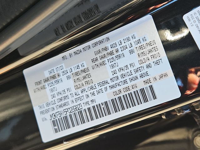 Thumbnail: 2023 Mazda CX-5 - 20