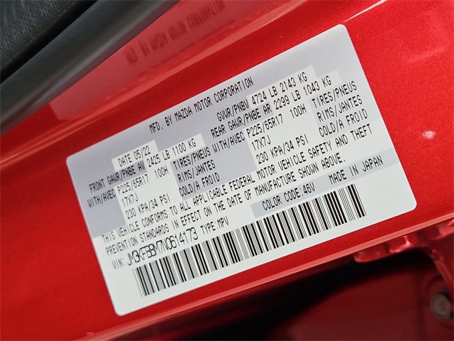 Thumbnail: 2022 Mazda CX-5 - 20