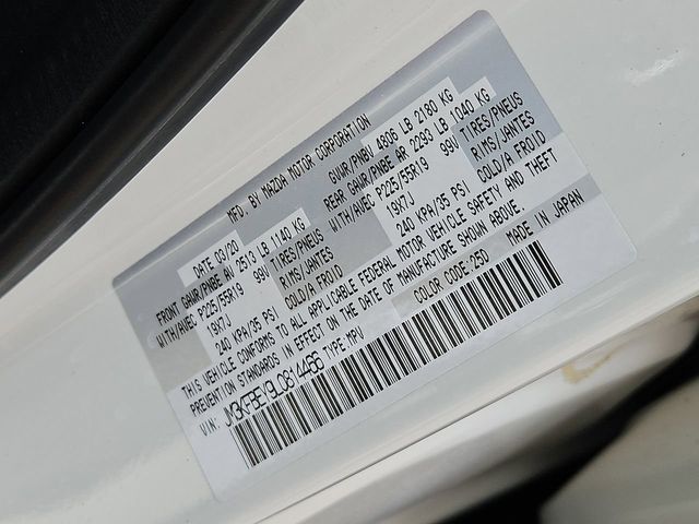 Thumbnail: 2020 Mazda CX-5 - 20