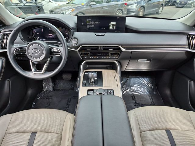 Thumbnail: 2025 Mazda CX-90 - 10