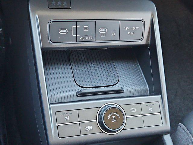 Thumbnail: 2026 Hyundai Kona - 33