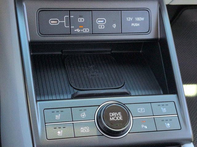Thumbnail: 2026 Hyundai Kona - 16