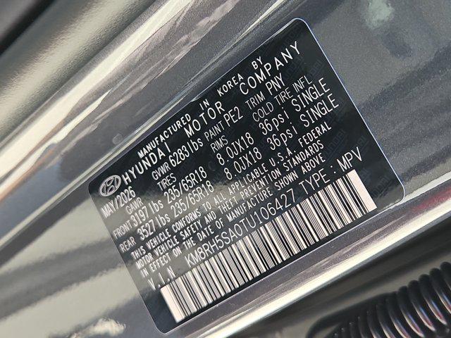 Thumbnail: 2026 Hyundai Palisade - 20