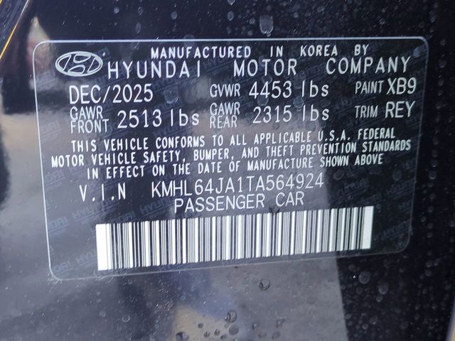 Thumbnail: 2026 Hyundai Sonata - 17