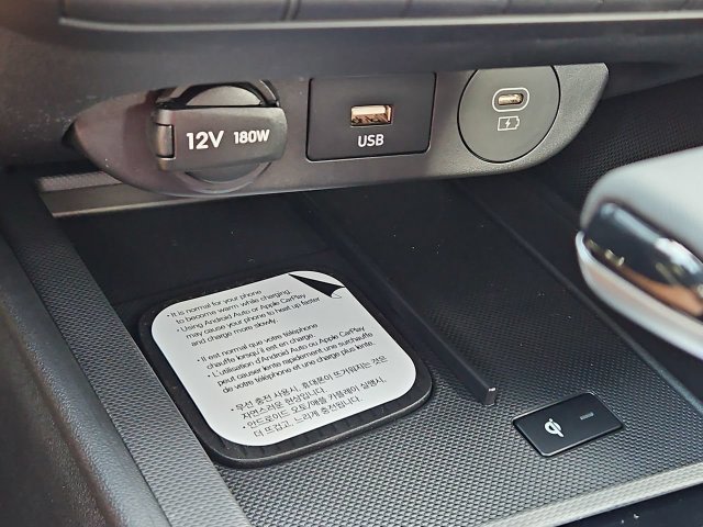 Thumbnail: 2026 Hyundai Elantra - 34