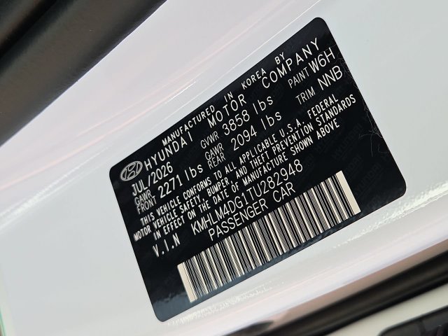 Thumbnail: 2026 Hyundai Elantra - 19