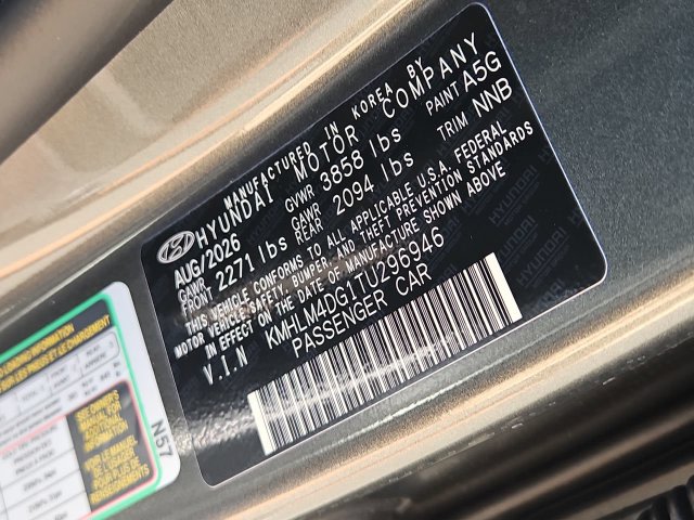 Thumbnail: 2026 Hyundai Elantra - 19