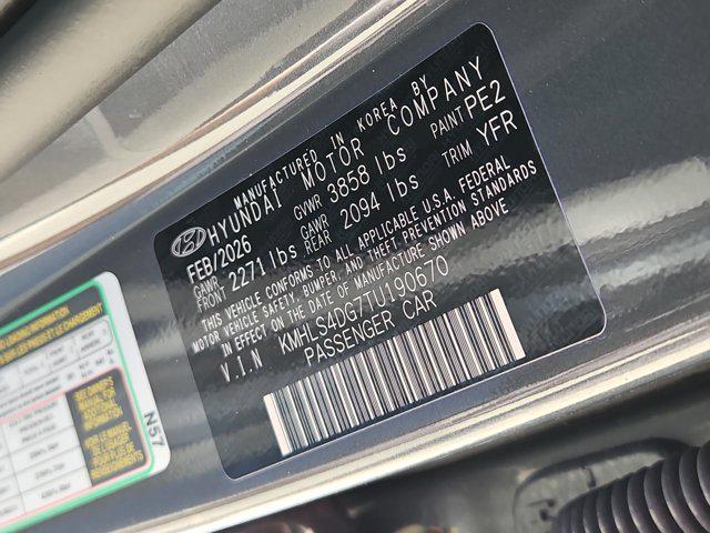 Thumbnail: 2026 Hyundai Elantra - 20