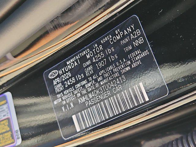 Thumbnail: 2026 Hyundai Elantra - 36