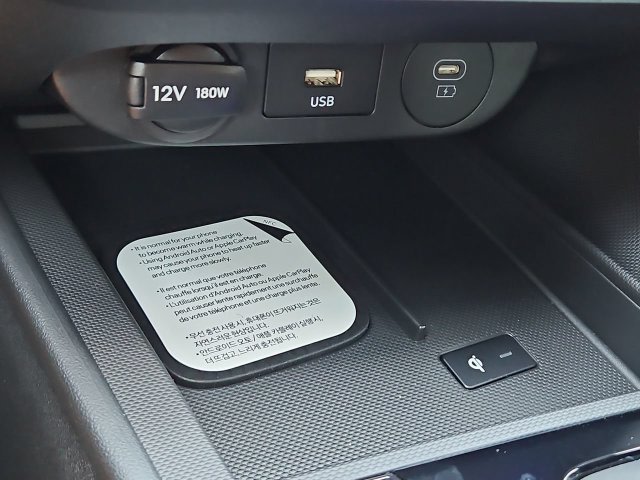 Thumbnail: 2026 Hyundai Elantra - 36
