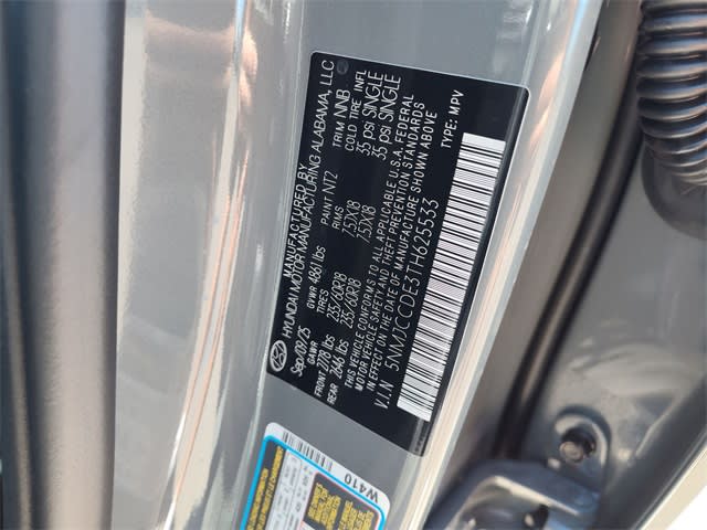 Thumbnail: 2026 Hyundai Tucson - 17